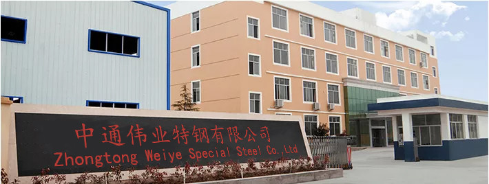چین Jiangsu Zhongtong Weiye Special Steel Co. LTD نمایه شرکت